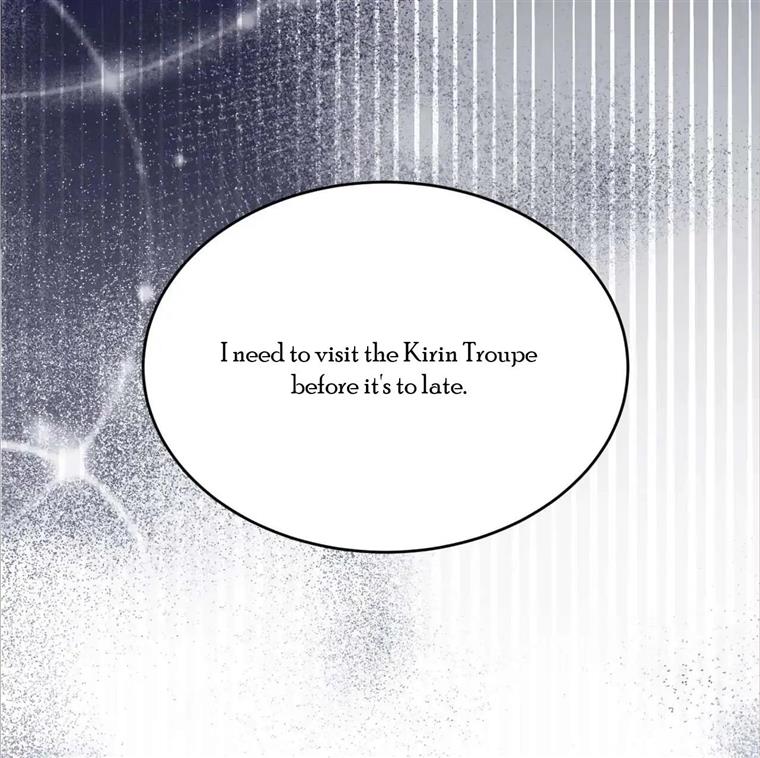 Celestial Chapter 9 - Page 118 in English