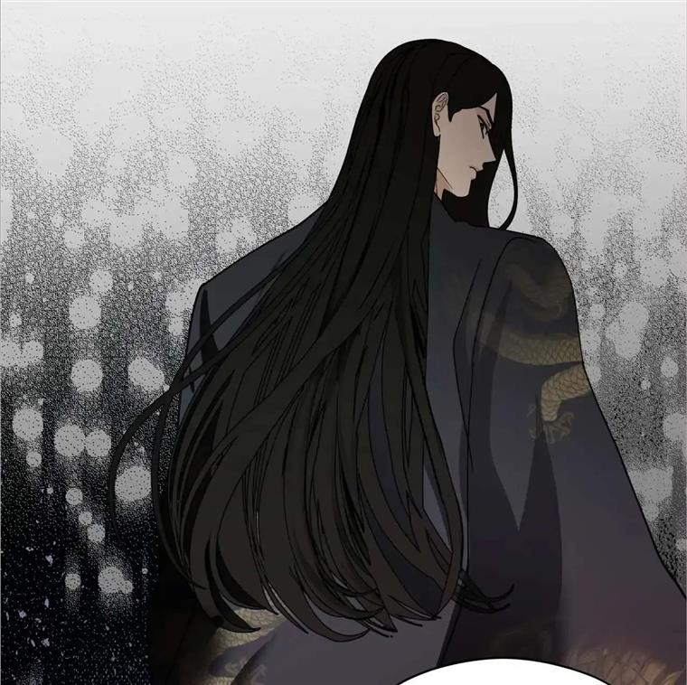 Celestial Chapter 9 - Page 13 in English