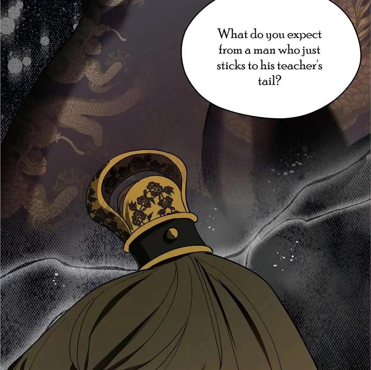 Celestial Chapter 9 - Page 14 in English