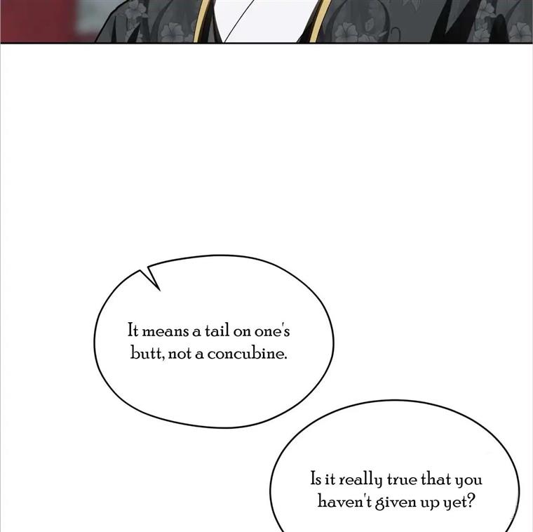 Celestial Chapter 9 - Page 19 in English
