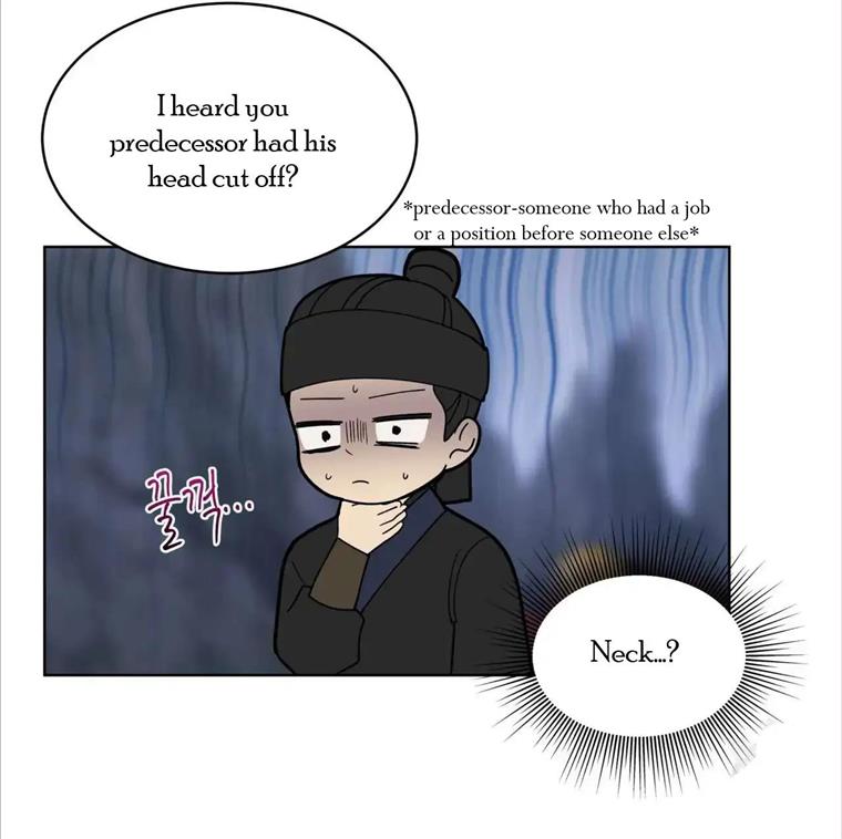 Celestial Chapter 9 - Page 21 in English