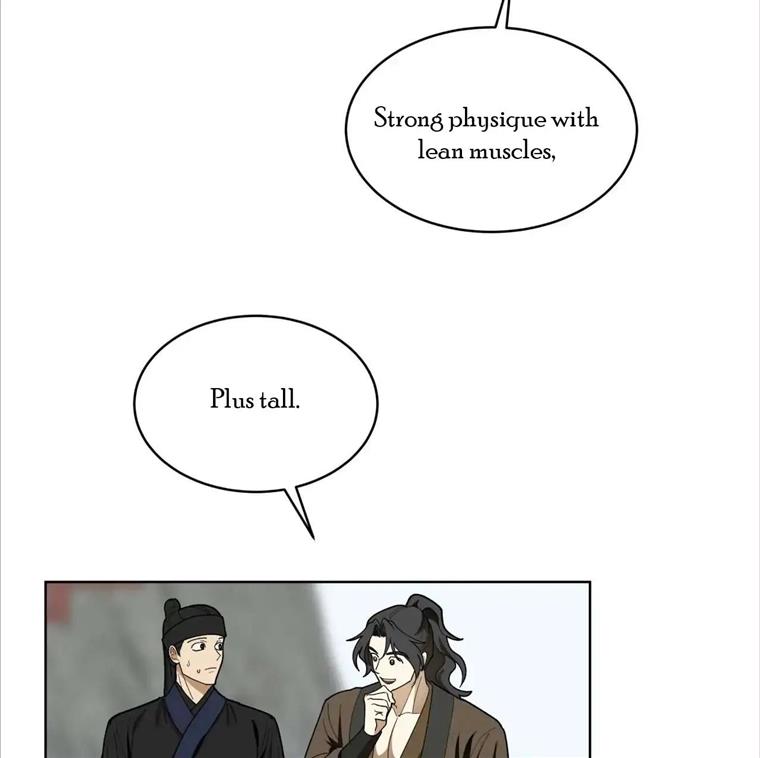 Celestial Chapter 9 - Page 25 in English