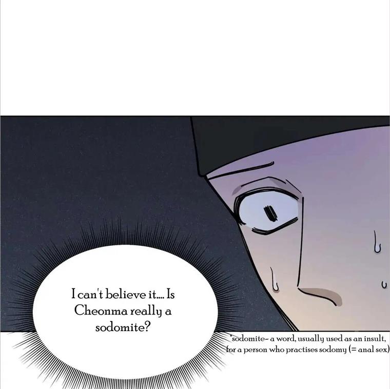 Celestial Chapter 9 - Page 30 in English