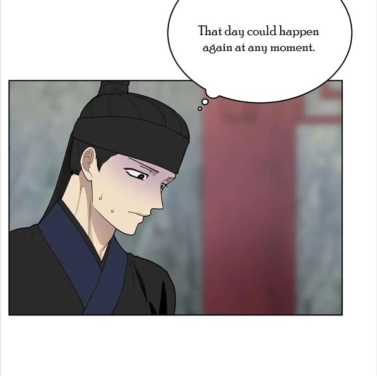 Celestial Chapter 9 - Page 37 in English