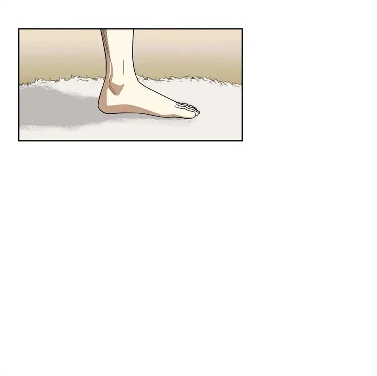 Celestial Chapter 9 - Page 56 in English