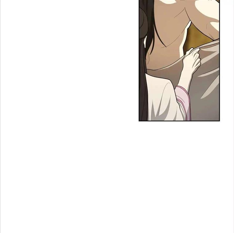 Celestial Chapter 9 - Page 64 in English
