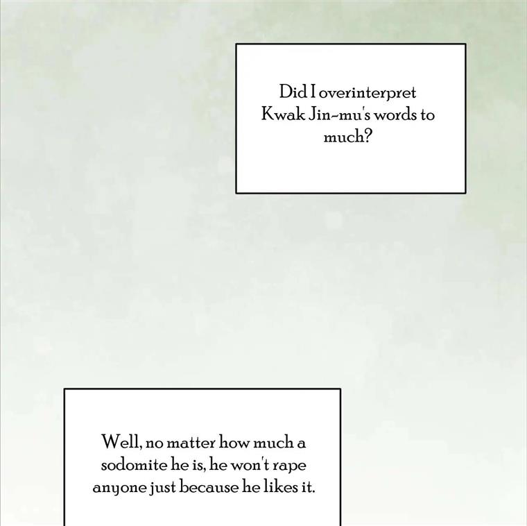 Celestial Chapter 9 - Page 73 in English