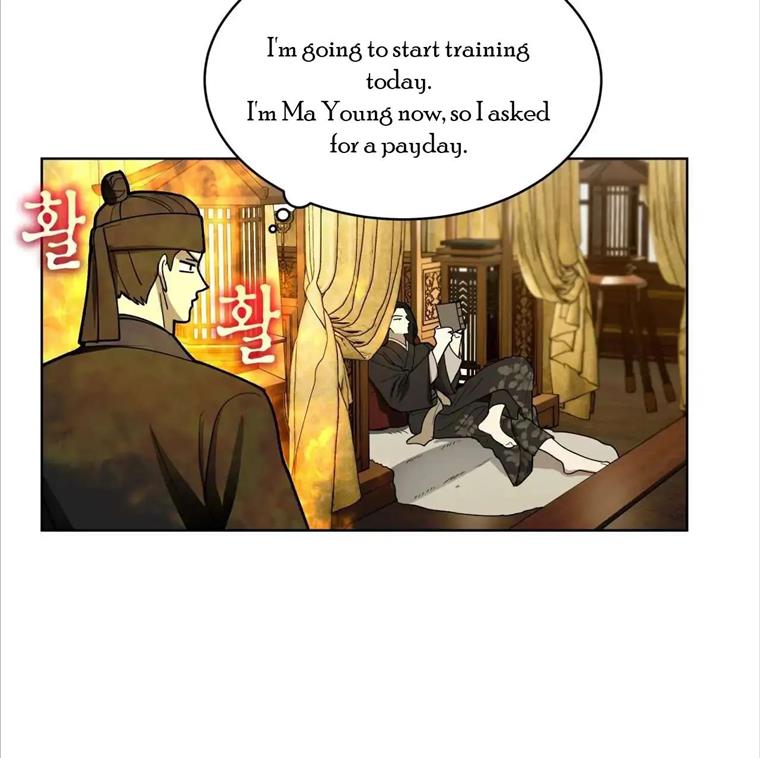 Celestial Chapter 9 - Page 80 in English