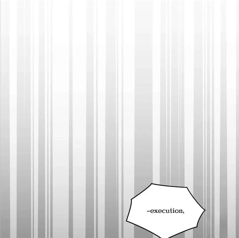 Celestial Chapter 9 - Page 84 in English