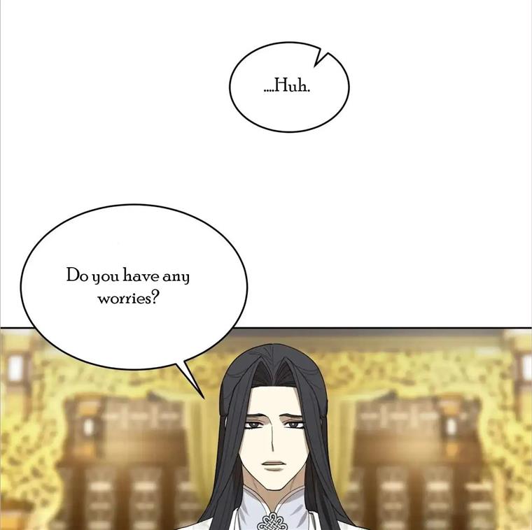 Celestial Chapter 9 - Page 87 in English