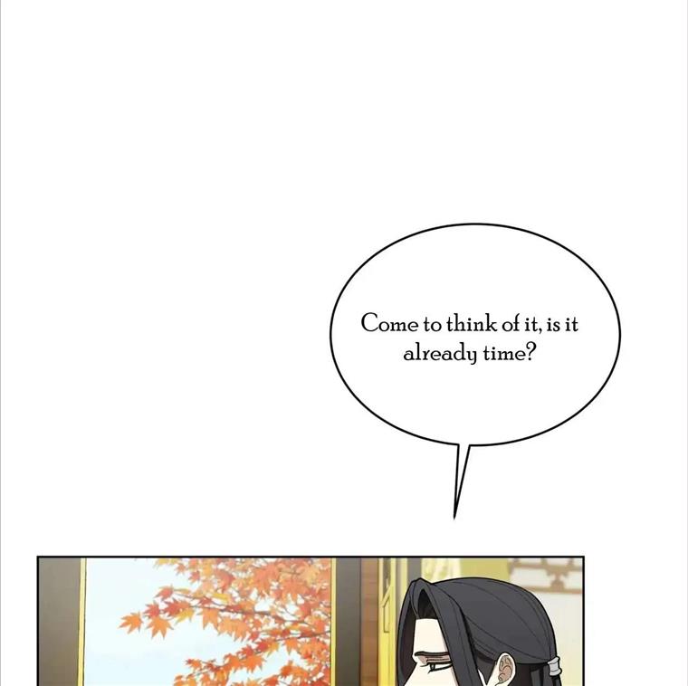 Celestial Chapter 9 - Page 89 in English