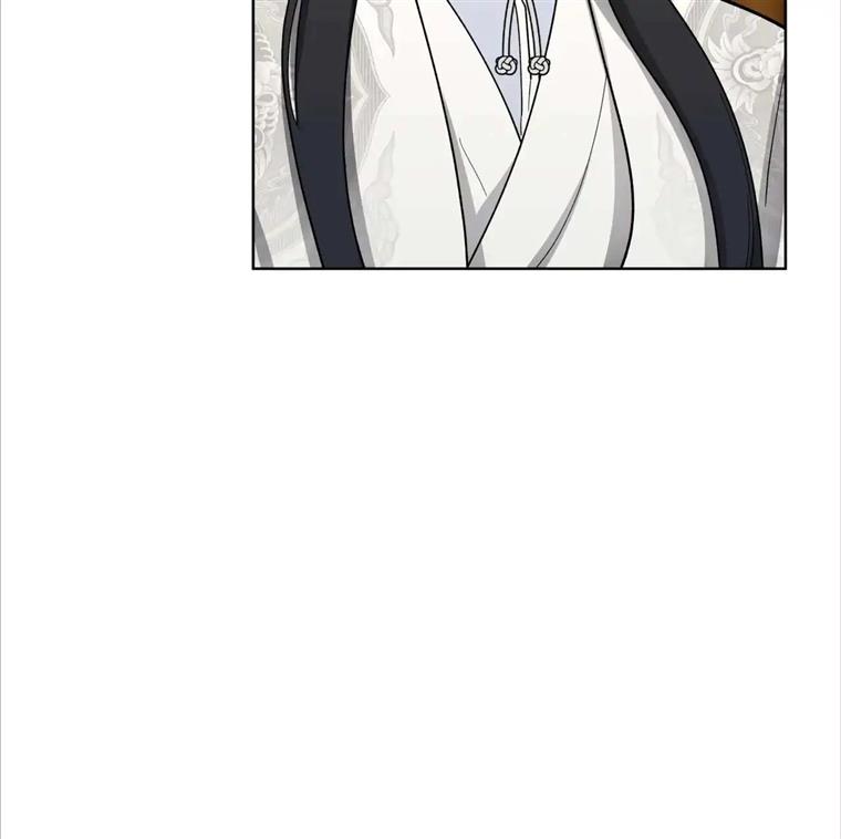 Celestial Chapter 9 - Page 96 in English