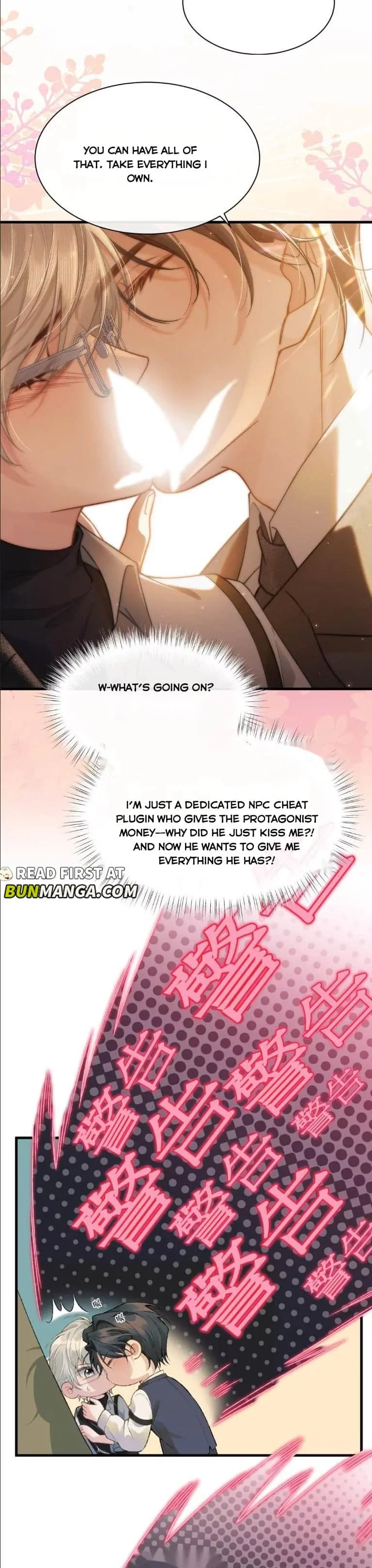 Hello! The nobleman system is at your service Chapter 1 - Page 4 in English