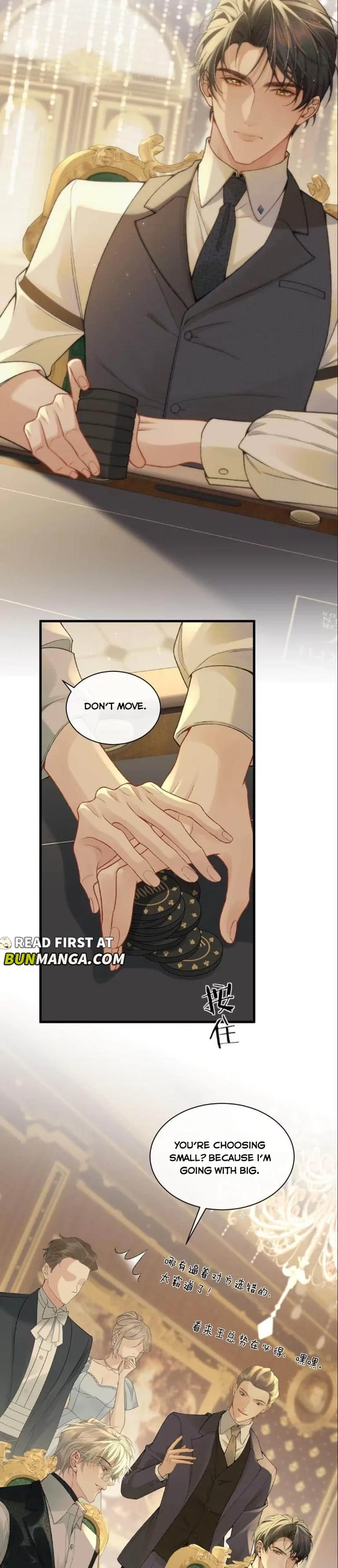 Hello! The nobleman system is at your service Chapter 1 - Page 51 in English