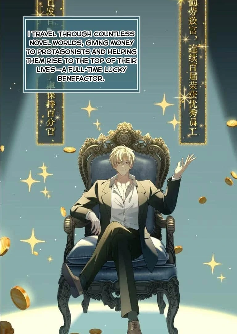 Hello! The nobleman system is at your service Chapter 1 - Page 7 in English