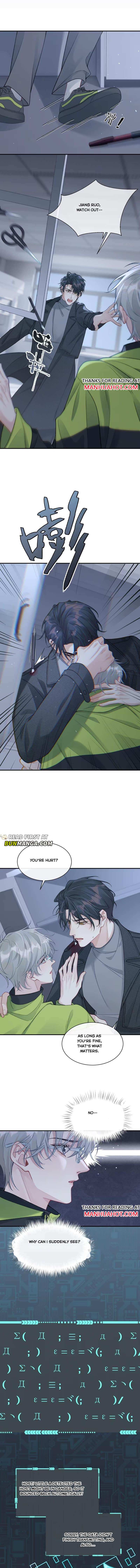 Hello! The nobleman system is at your service Chapter 11 - Page 7 in English