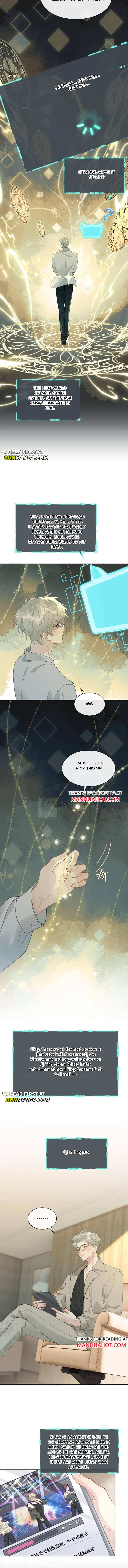 Hello! The nobleman system is at your service Chapter 15 - Page 5 in English