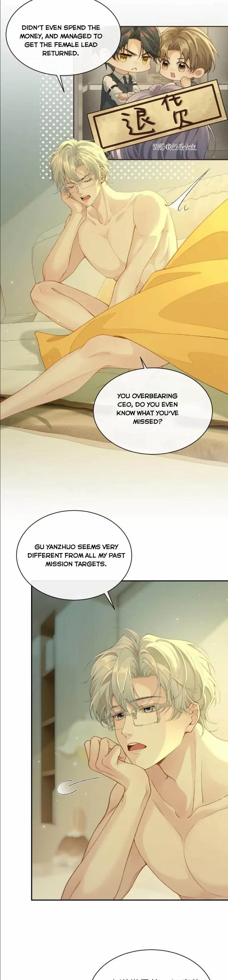 Hello! The nobleman system is at your service Chapter 2 - Page 13 in English