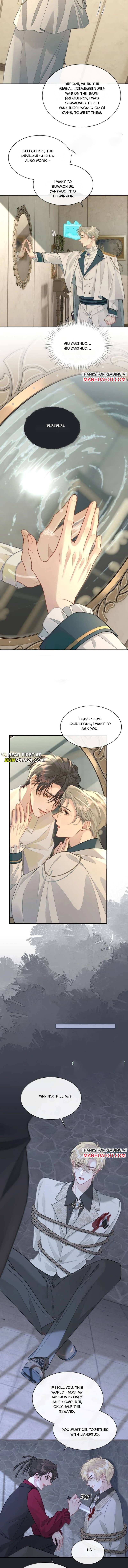 Hello! The nobleman system is at your service Chapter 34 - Page 7 in English