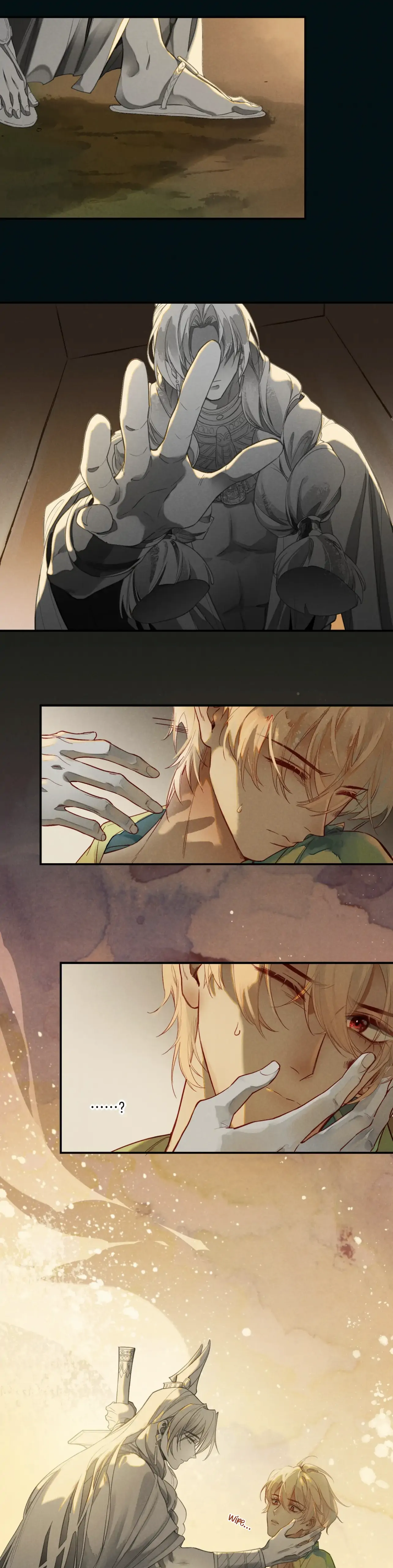 See You My King Chapter 1 - Page 22 in English