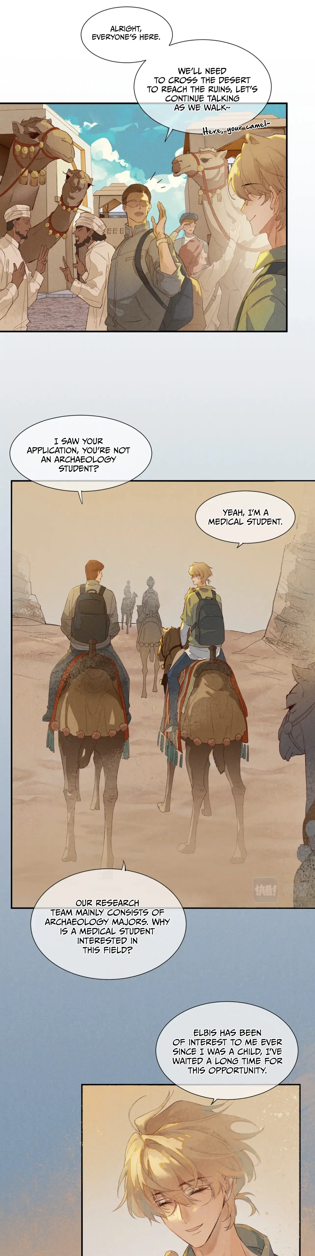 See You My King Chapter 1 - Page 3 in English