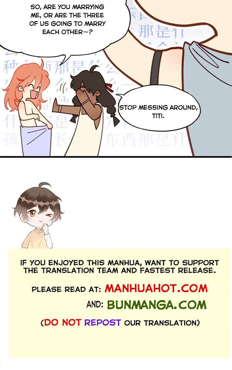 See You My King Chapter 111.5 - Page 4 in English