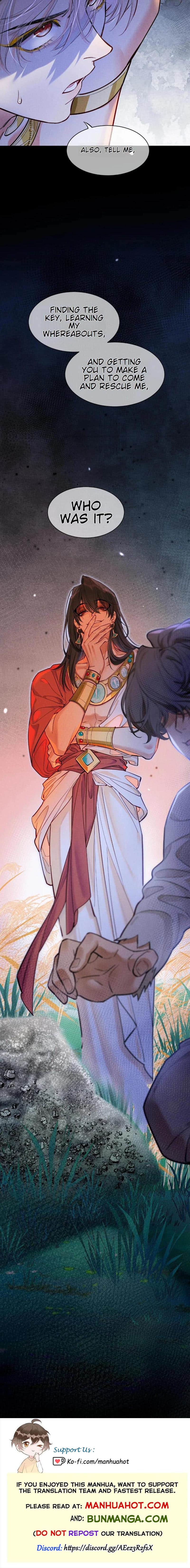 See You My King Chapter 116 - Page 12 in English