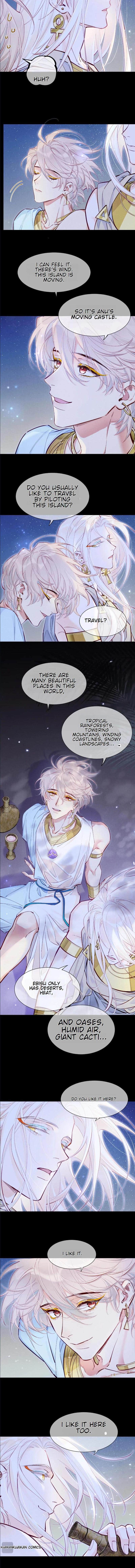 See You My King Chapter 116 - Page 5 in English