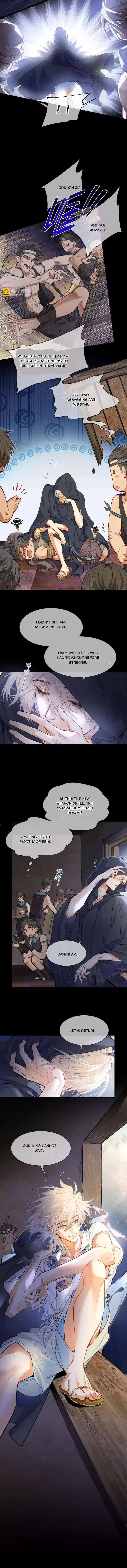 See You My King Chapter 123 - Page 3 in English