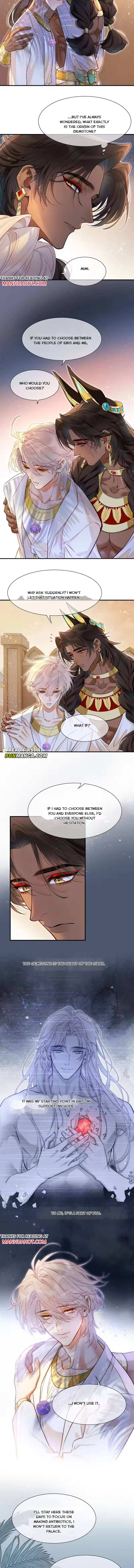 See You My King Chapter 127 - Page 3 in English