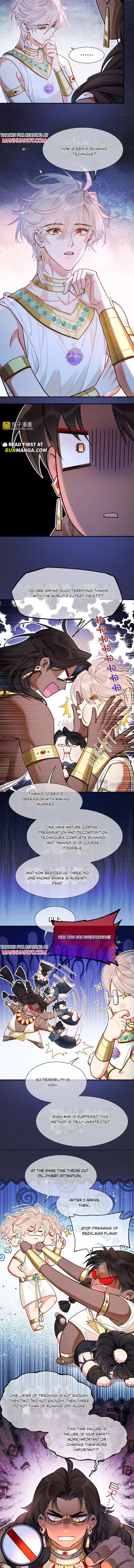 See You My King Chapter 131 - Page 5 in English