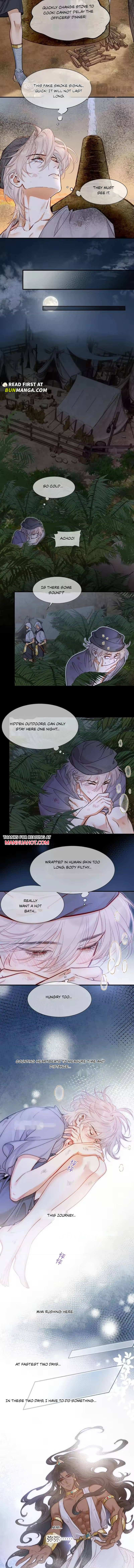 See You My King Chapter 131 - Page 8 in English