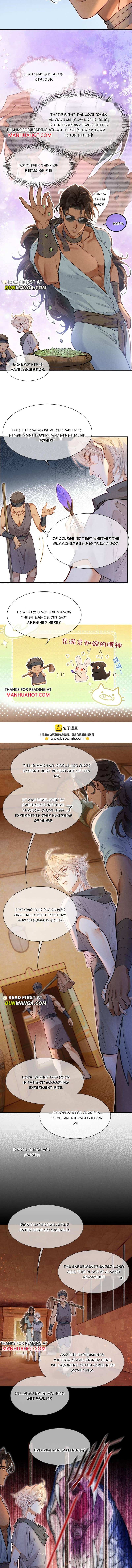 See You My King Chapter 132 - Page 6 in English