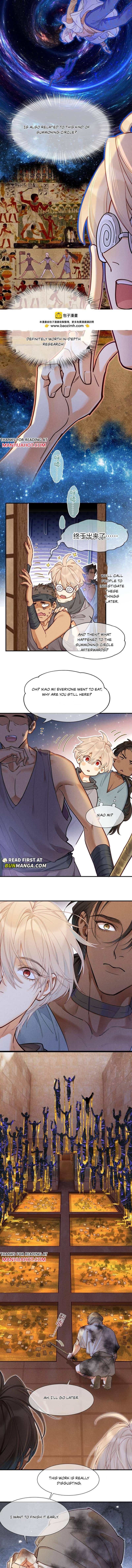 See You My King Chapter 132 - Page 9 in English