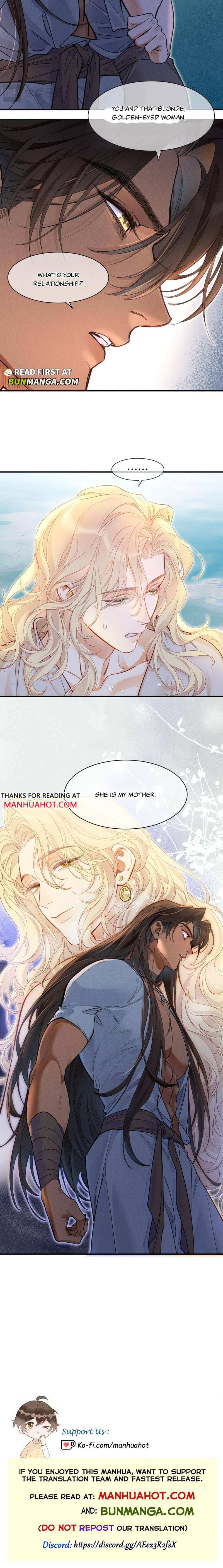 See You My King Chapter 133 - Page 9 in English