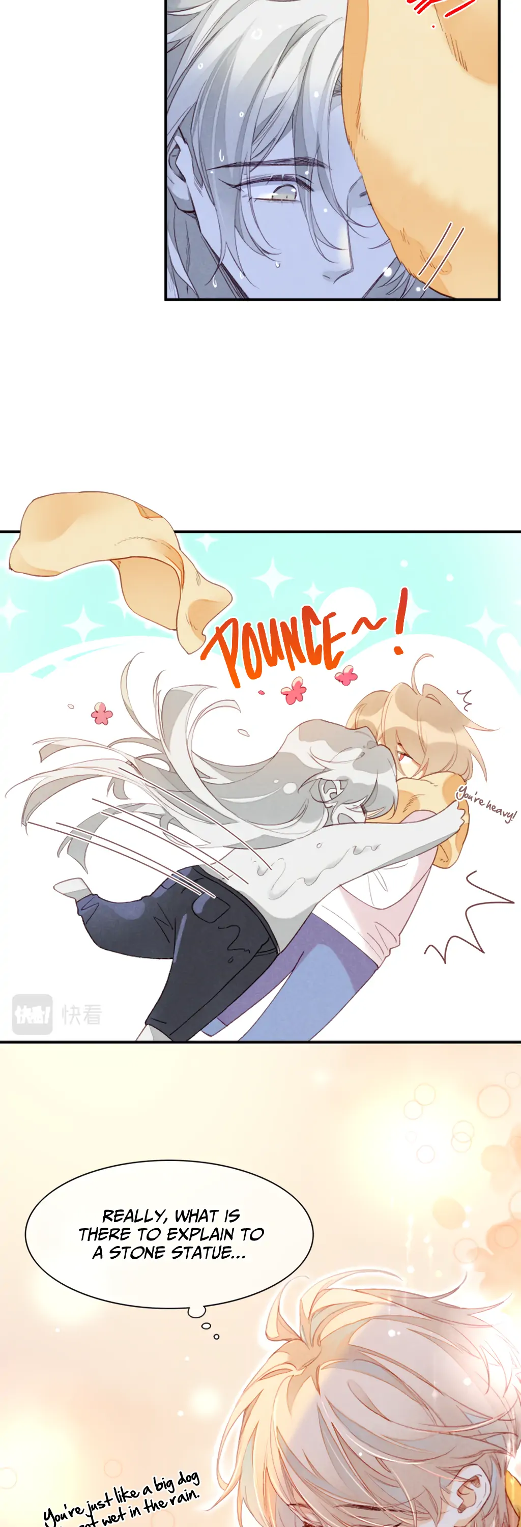 See You My King Chapter 14.5 - Page 9 in English