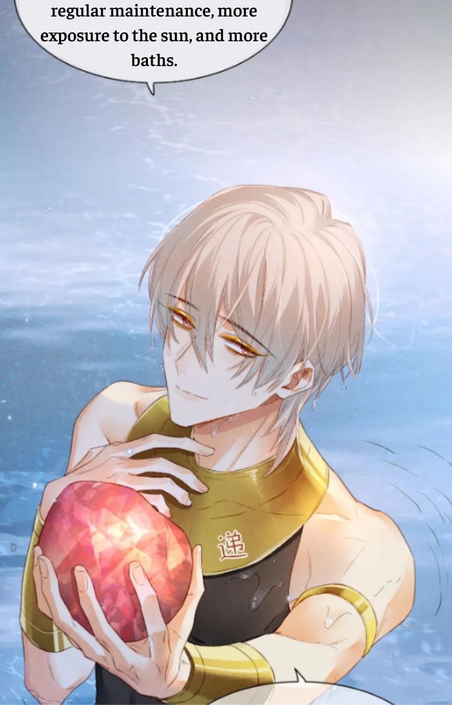 See You My King Chapter 15 - Page 31 in English