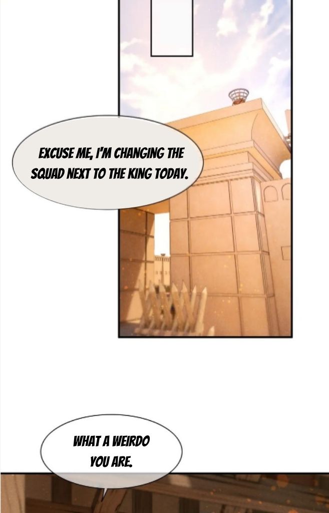 See You My King Chapter 16 - Page 35 in English