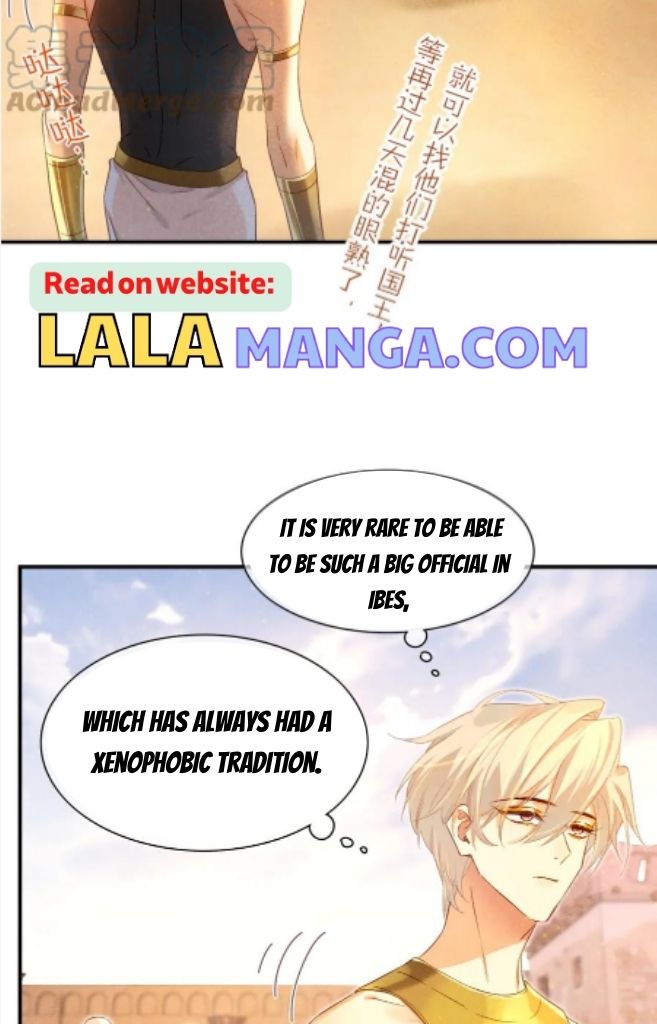See You My King Chapter 16 - Page 38 in English