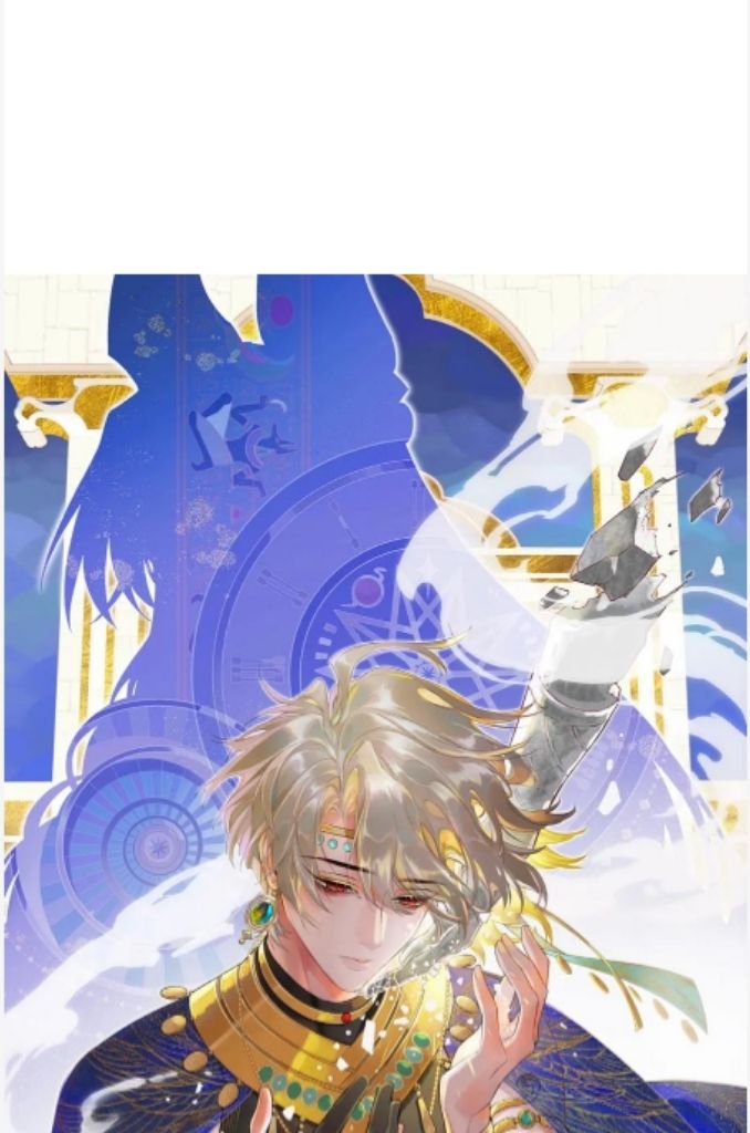 See You My King Chapter 18 - Page 14 in English