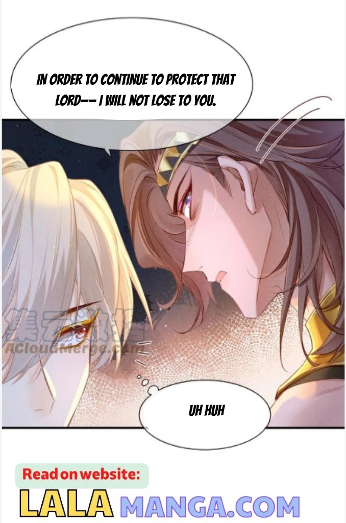 See You My King Chapter 18 - Page 19 in English