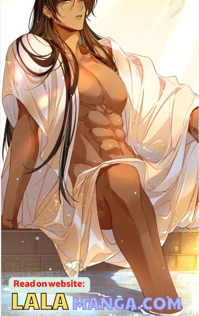 See You My King Chapter 19 - Page 47 in English