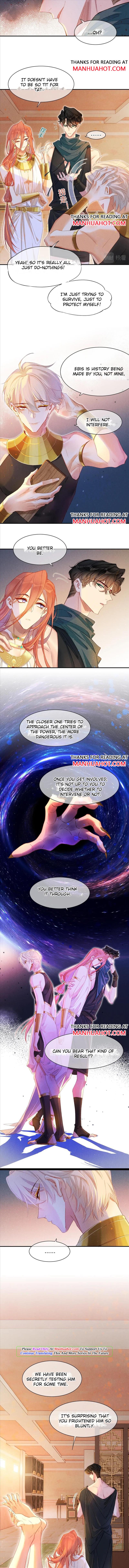 See You My King Chapter 20 - Page 6 in English