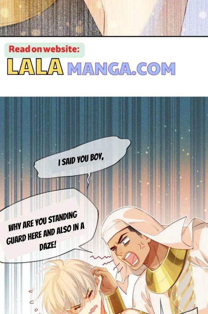 See You My King Chapter 21 - Page 4 in English