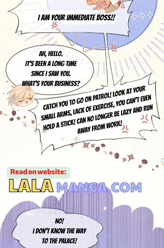 See You My King Chapter 21 - Page 6 in English