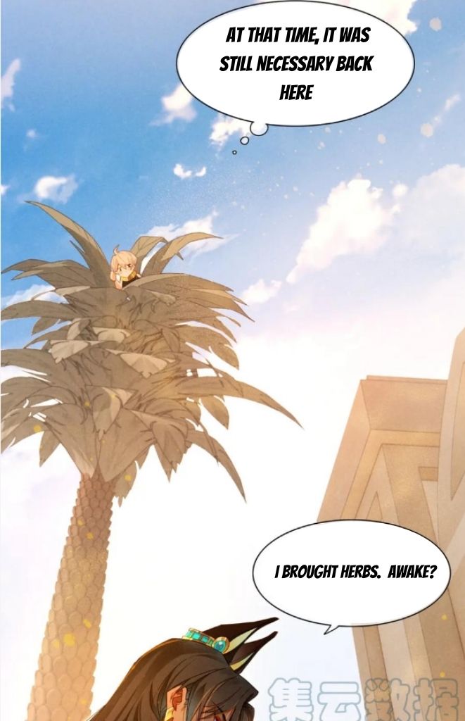 See You My King Chapter 22 - Page 39 in English