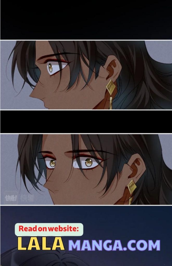 See You My King Chapter 22 - Page 57 in English