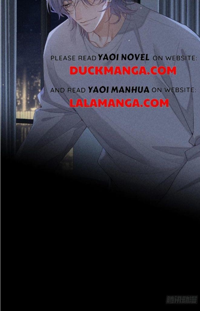 See You My King Chapter 23 - Page 20 in English