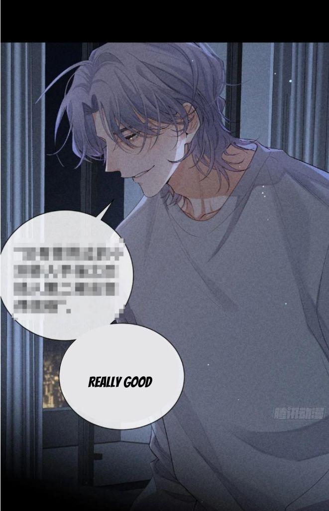 See You My King Chapter 23 - Page 22 in English