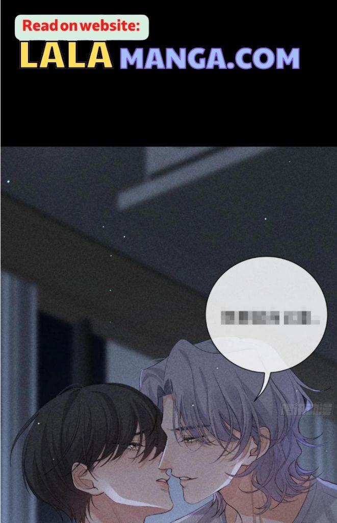 See You My King Chapter 23 - Page 32 in English